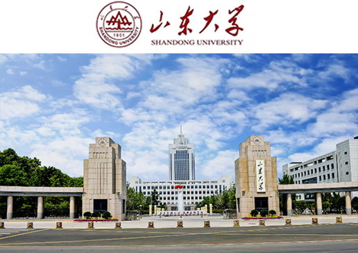 山东大学·河南省政策解读（2022年3月）