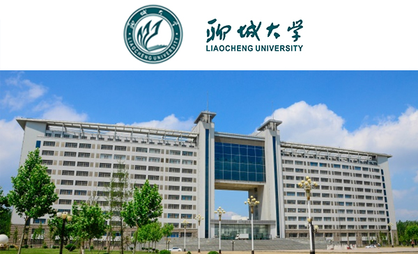 6月25日聊城大学·官方宣讲
