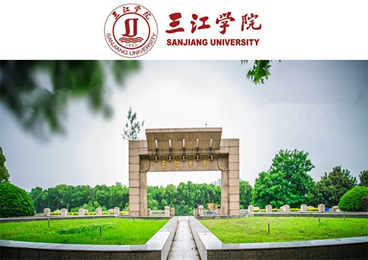 6月27日三江学院·官方宣讲