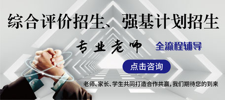 PC限时折扣图1